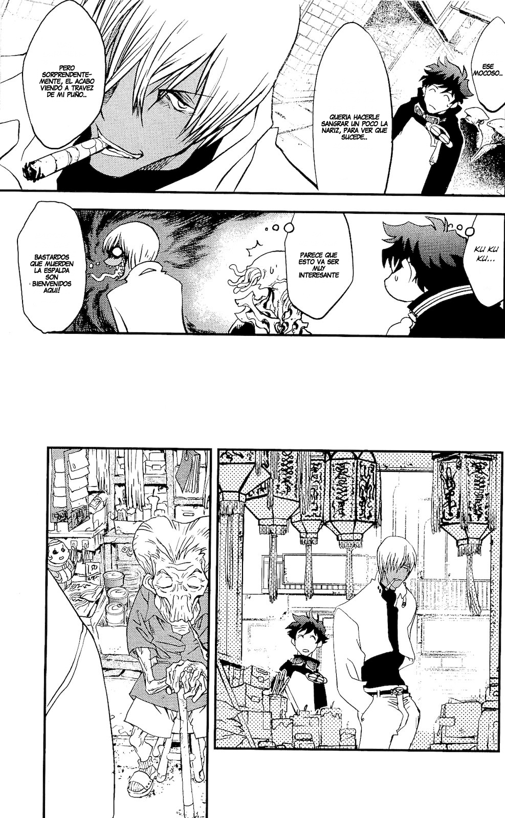 Kekkai Sensen Los Que Viven En La Niebla 第31页