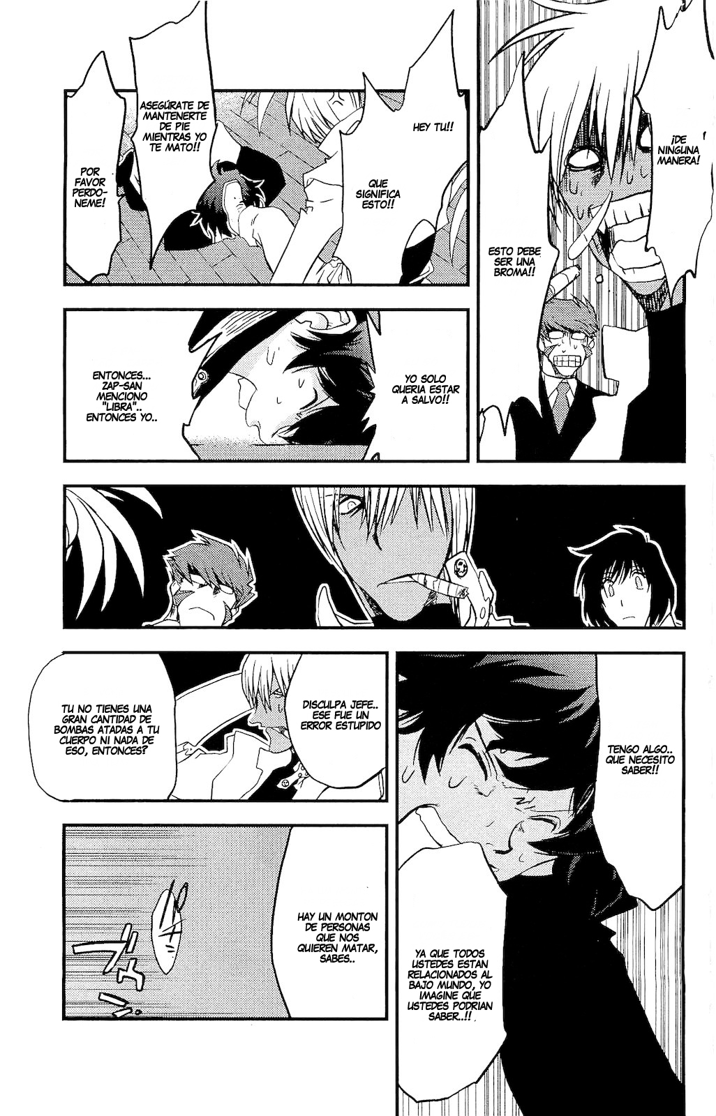 Kekkai Sensen Los Que Viven En La Niebla 第40页