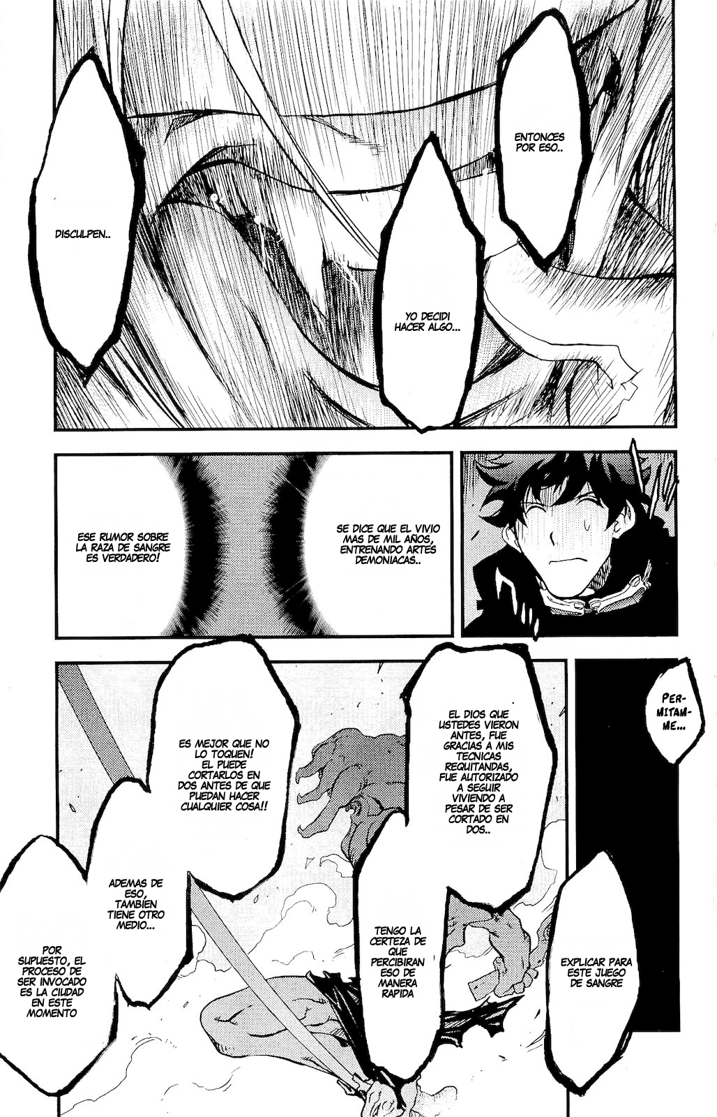 Kekkai Sensen Los Que Viven En La Niebla 第47页