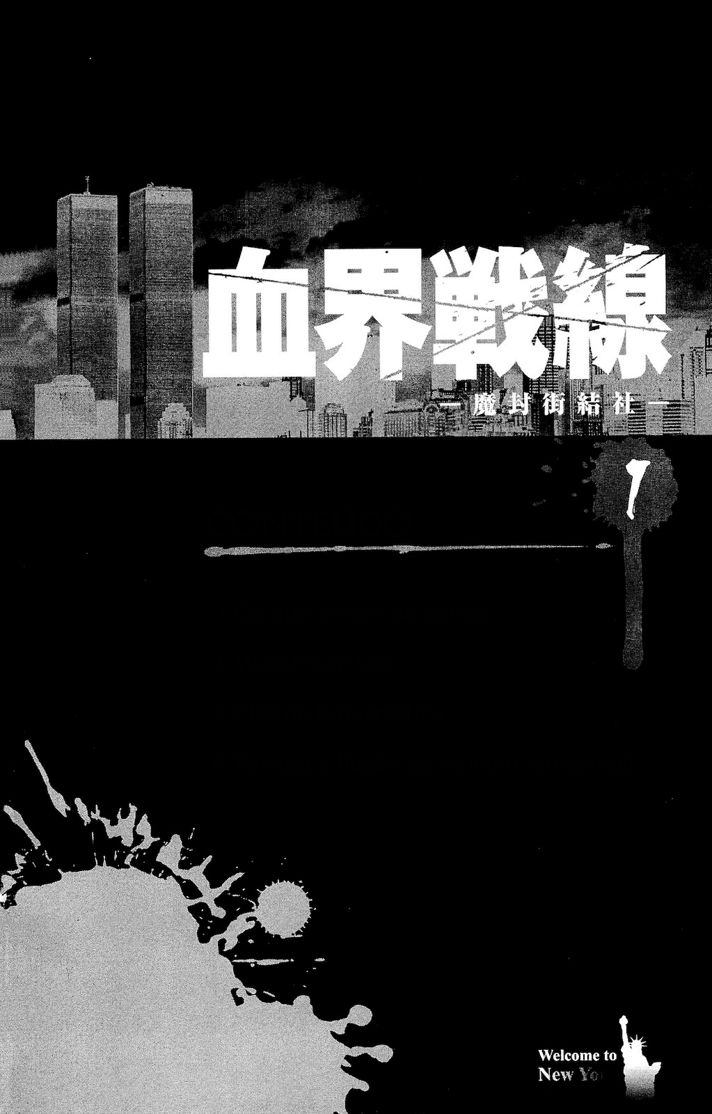 Kekkai Sensen Los Que Viven En La Niebla 第7页