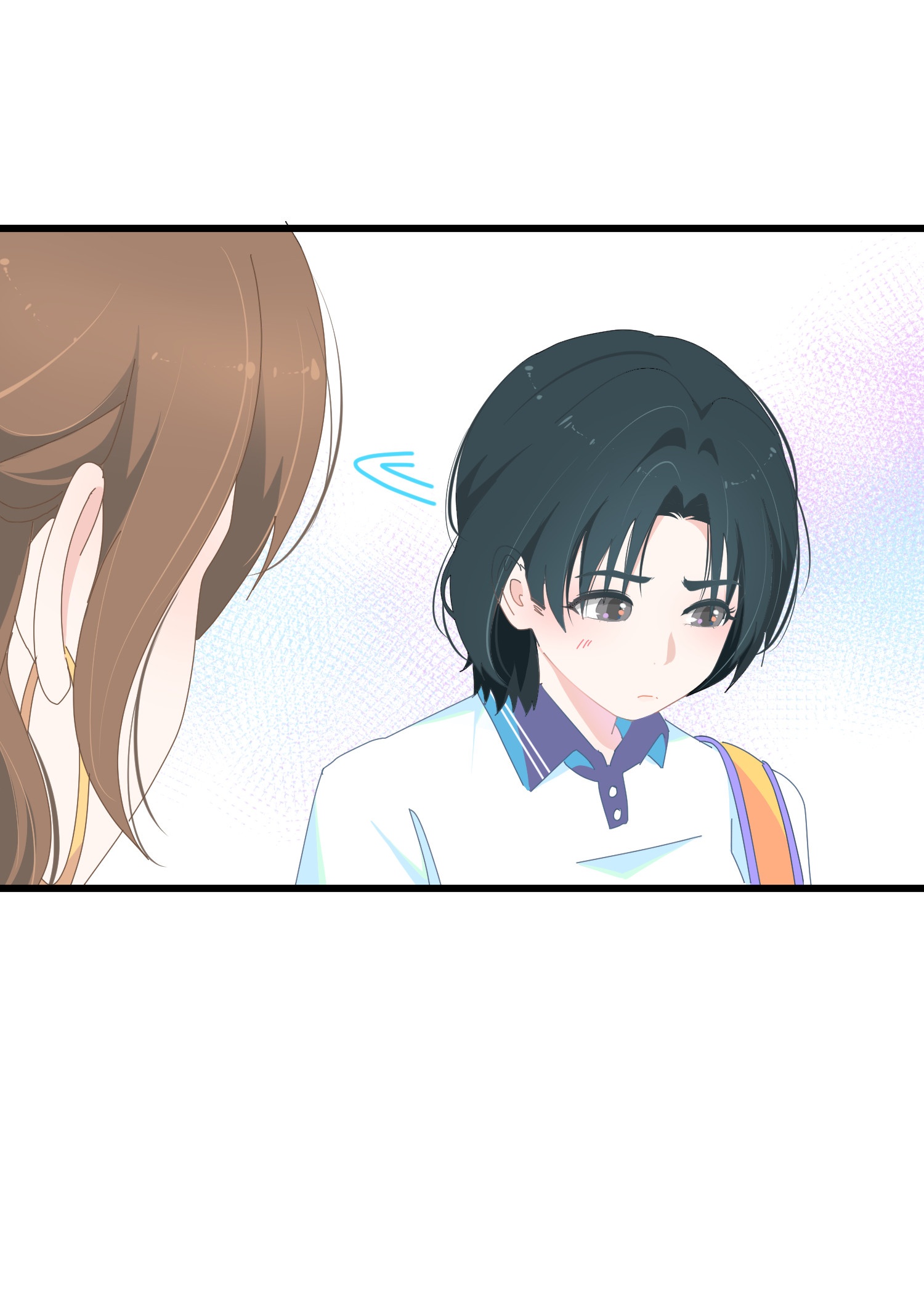 Chao Xia I'm Jiejie 第11页
