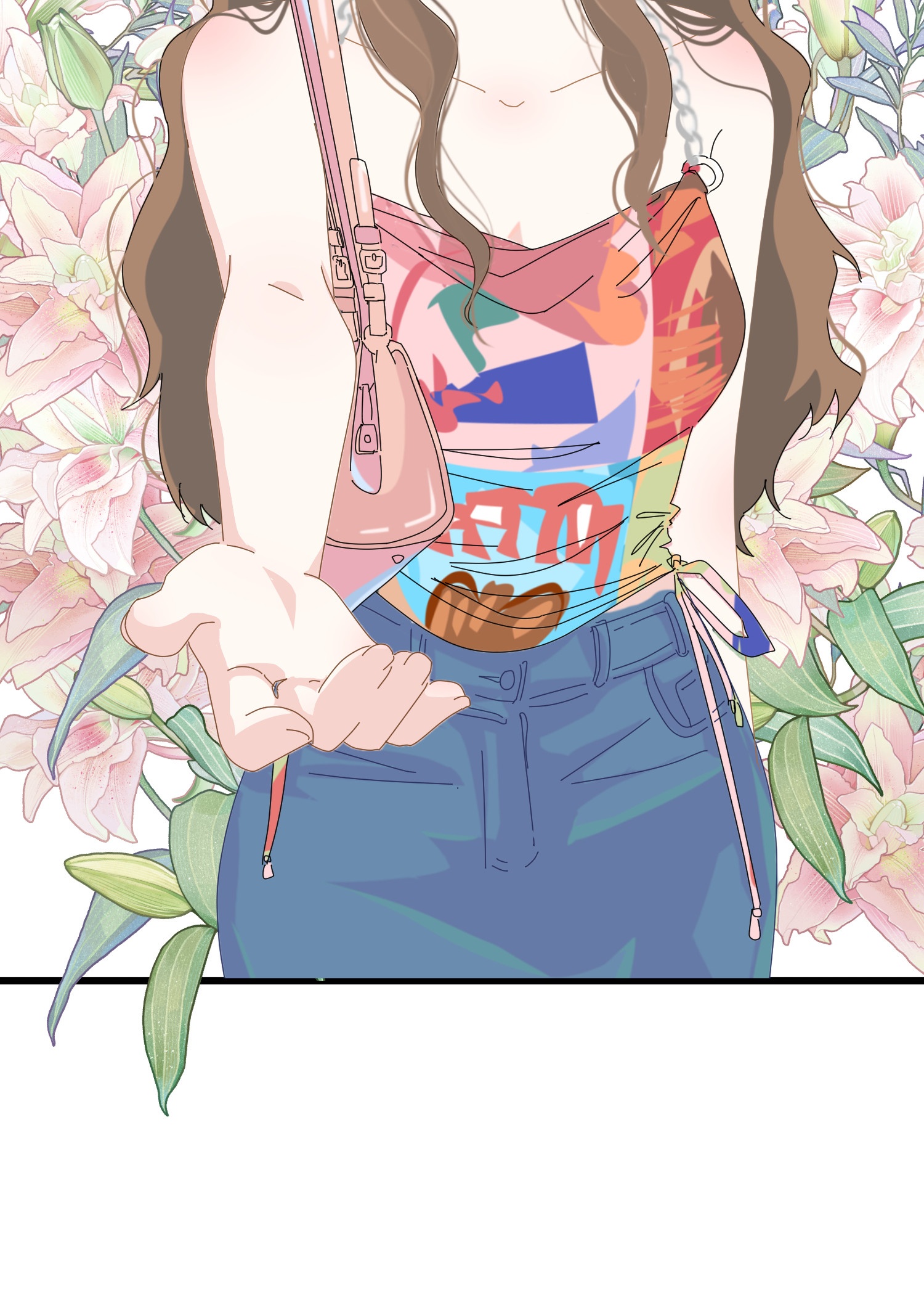 Chao Xia I'm Jiejie 第22页