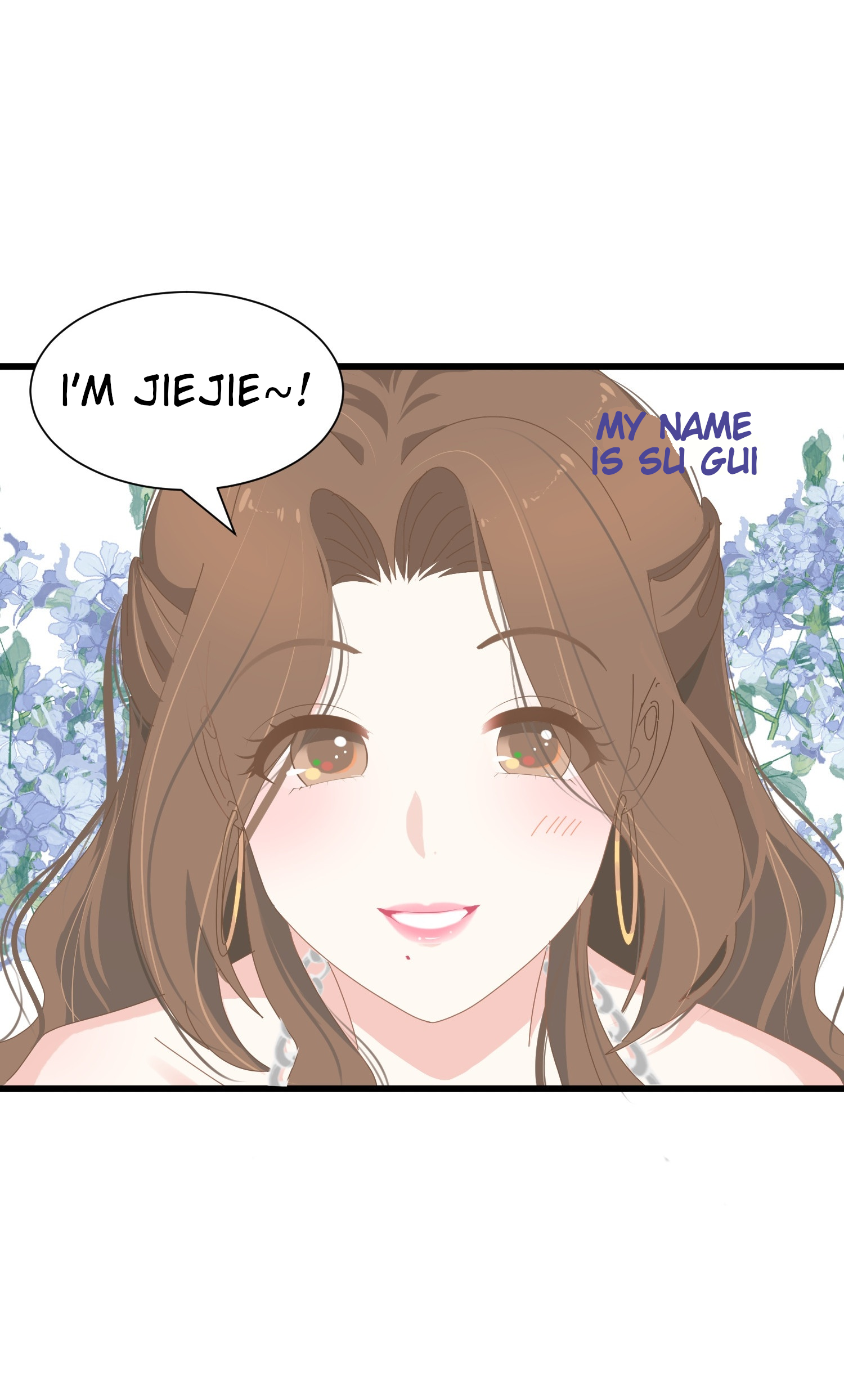 Chao Xia I'm Jiejie 第6页