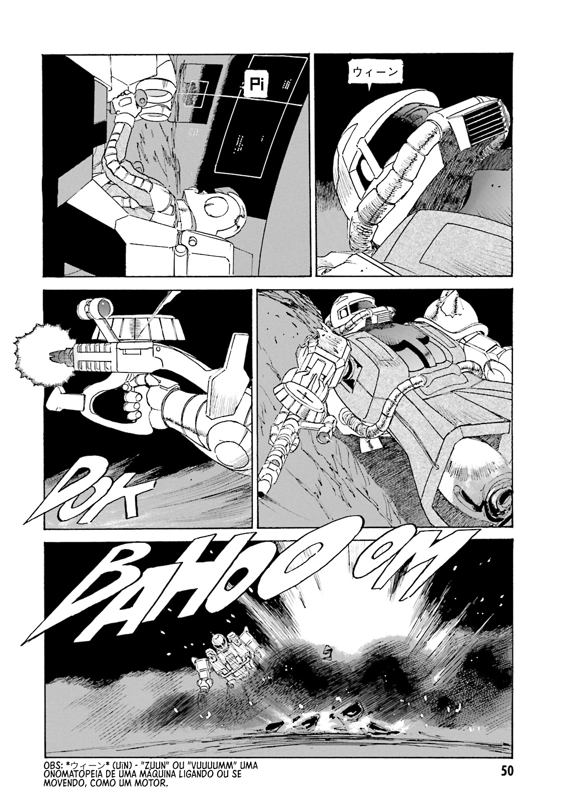 Mobile Suit Gundam: The Nameless Battlefield Avanço 第11页