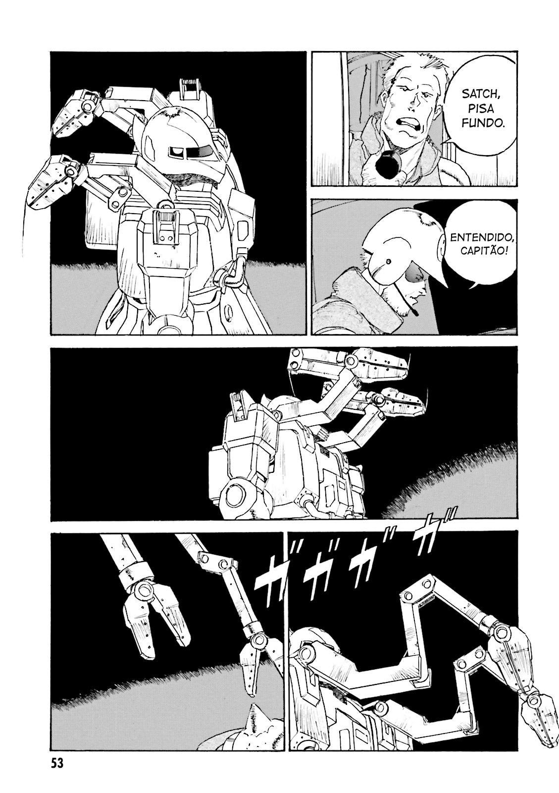 Mobile Suit Gundam: The Nameless Battlefield Avanço 第14页