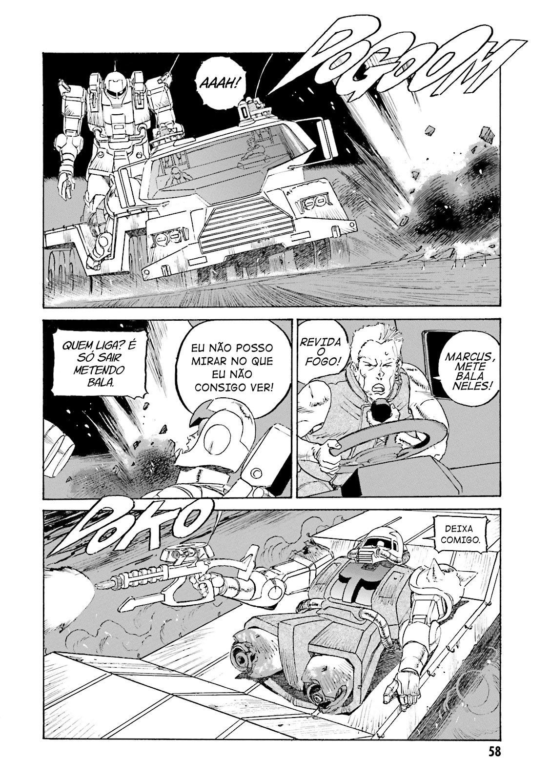 Mobile Suit Gundam: The Nameless Battlefield Avanço 第18页