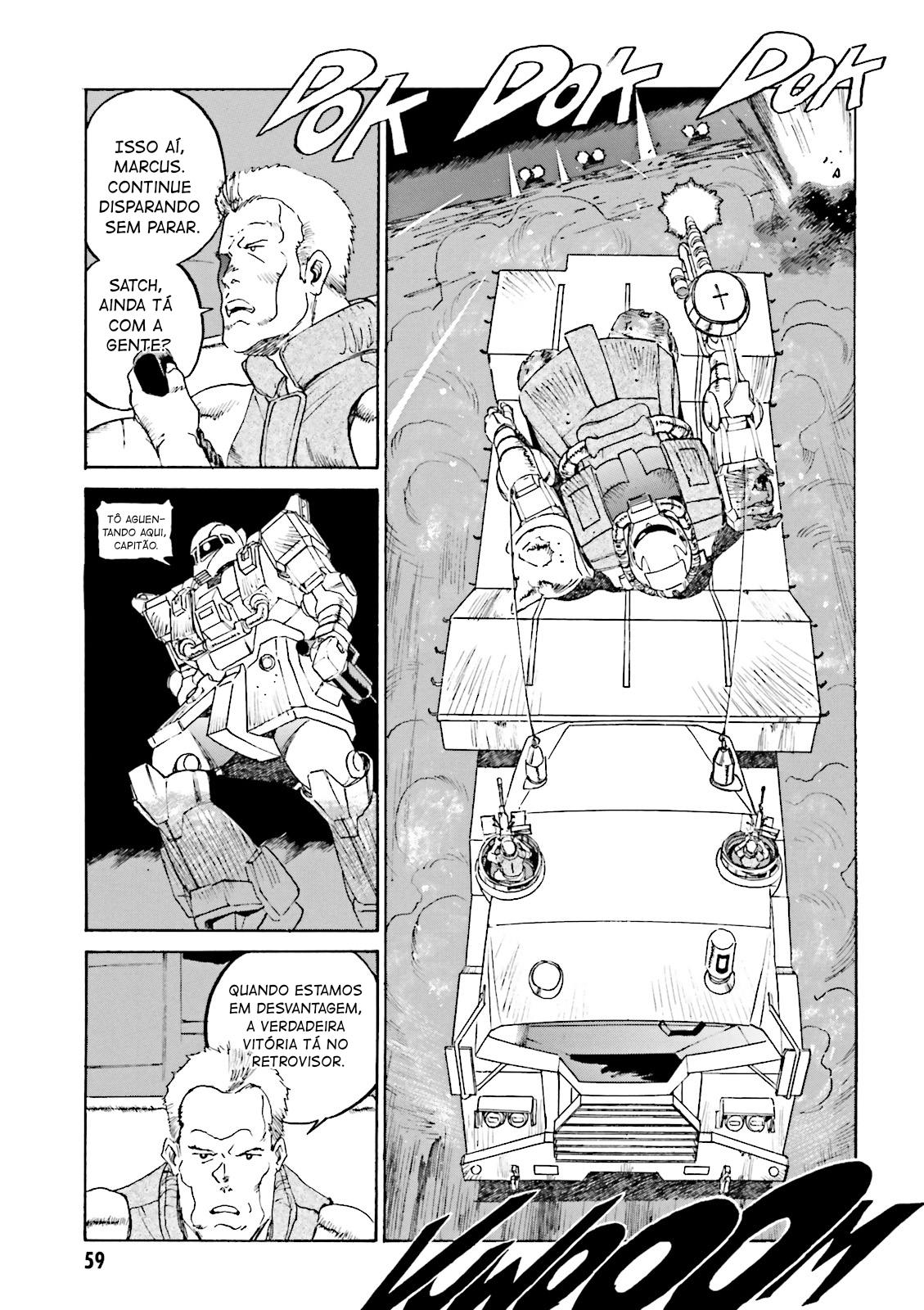 Mobile Suit Gundam: The Nameless Battlefield Avanço 第19页