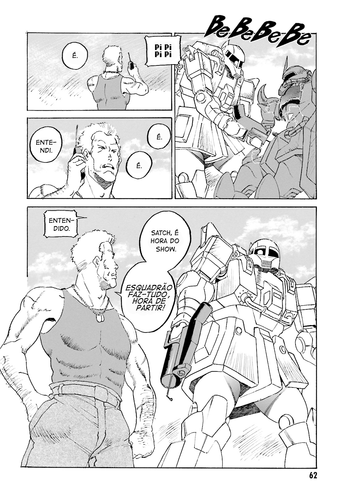 Mobile Suit Gundam: The Nameless Battlefield Avanço 第21页