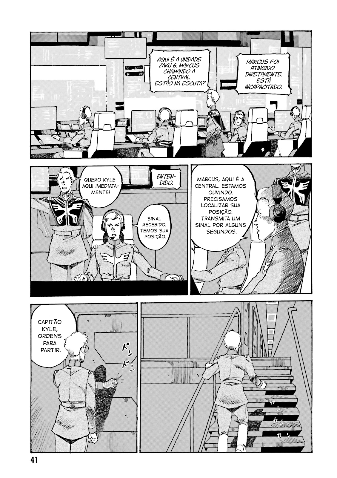 Mobile Suit Gundam: The Nameless Battlefield Avanço 第4页