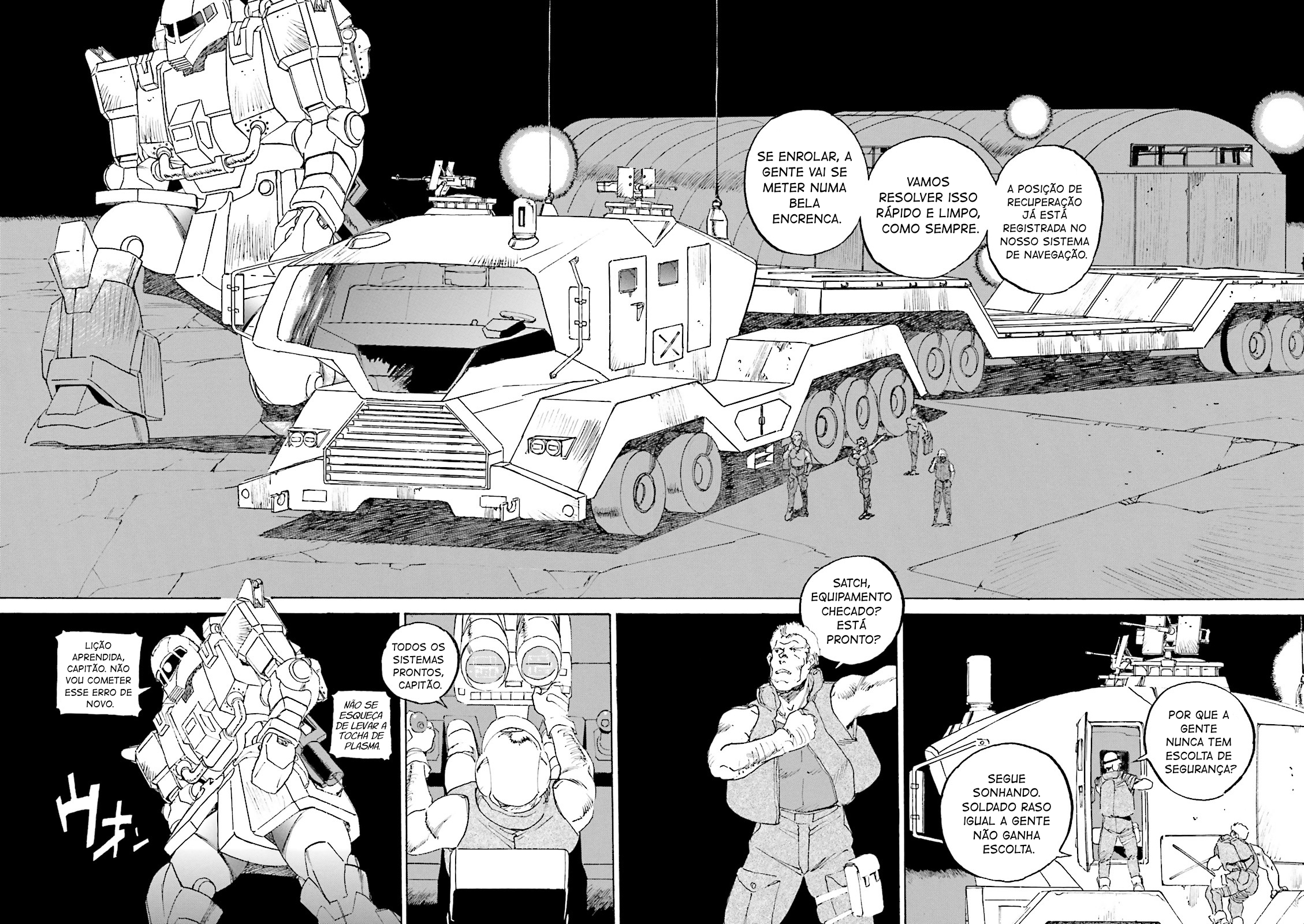 Mobile Suit Gundam: The Nameless Battlefield Avanço 第7页