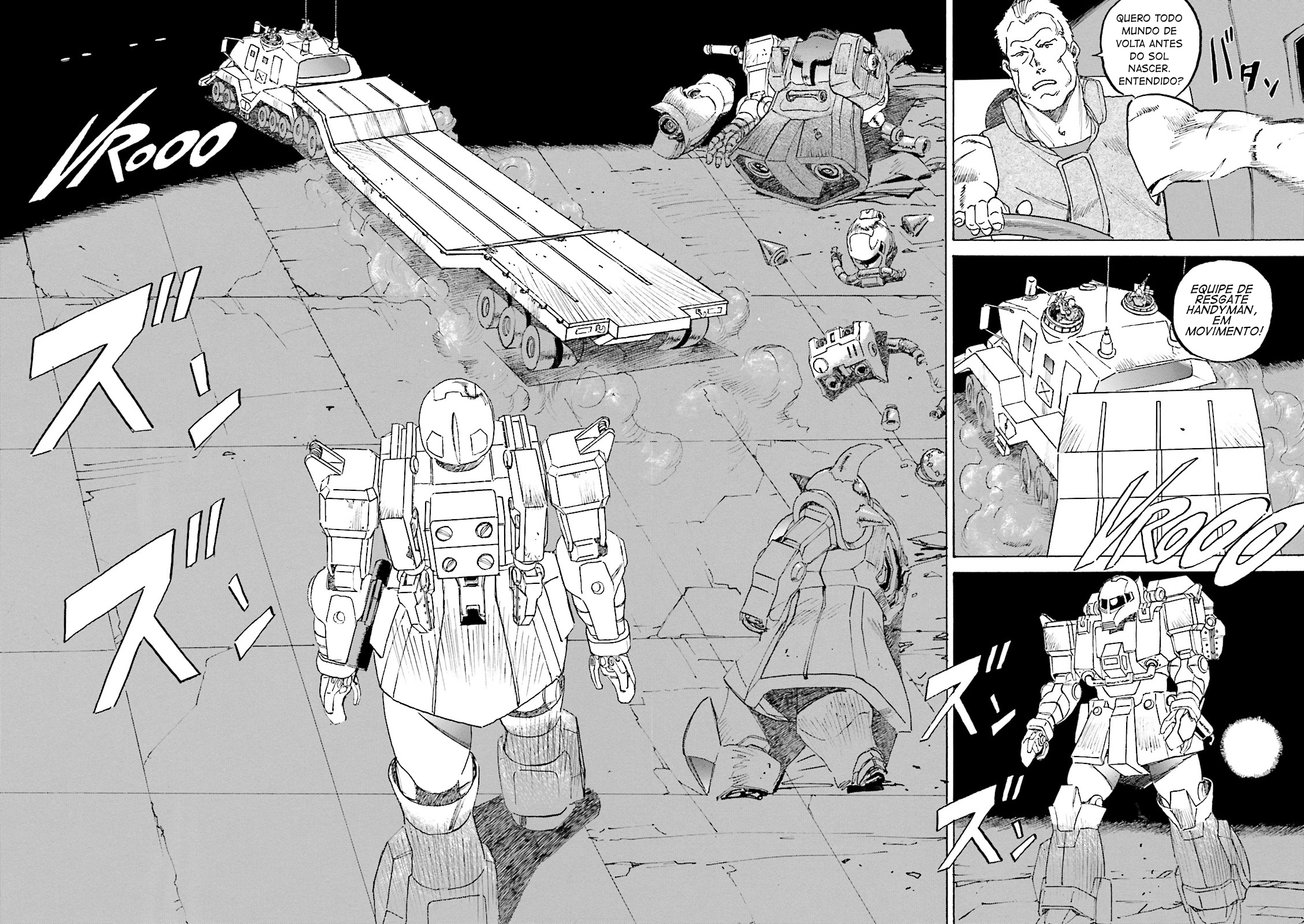Mobile Suit Gundam: The Nameless Battlefield Avanço 第8页