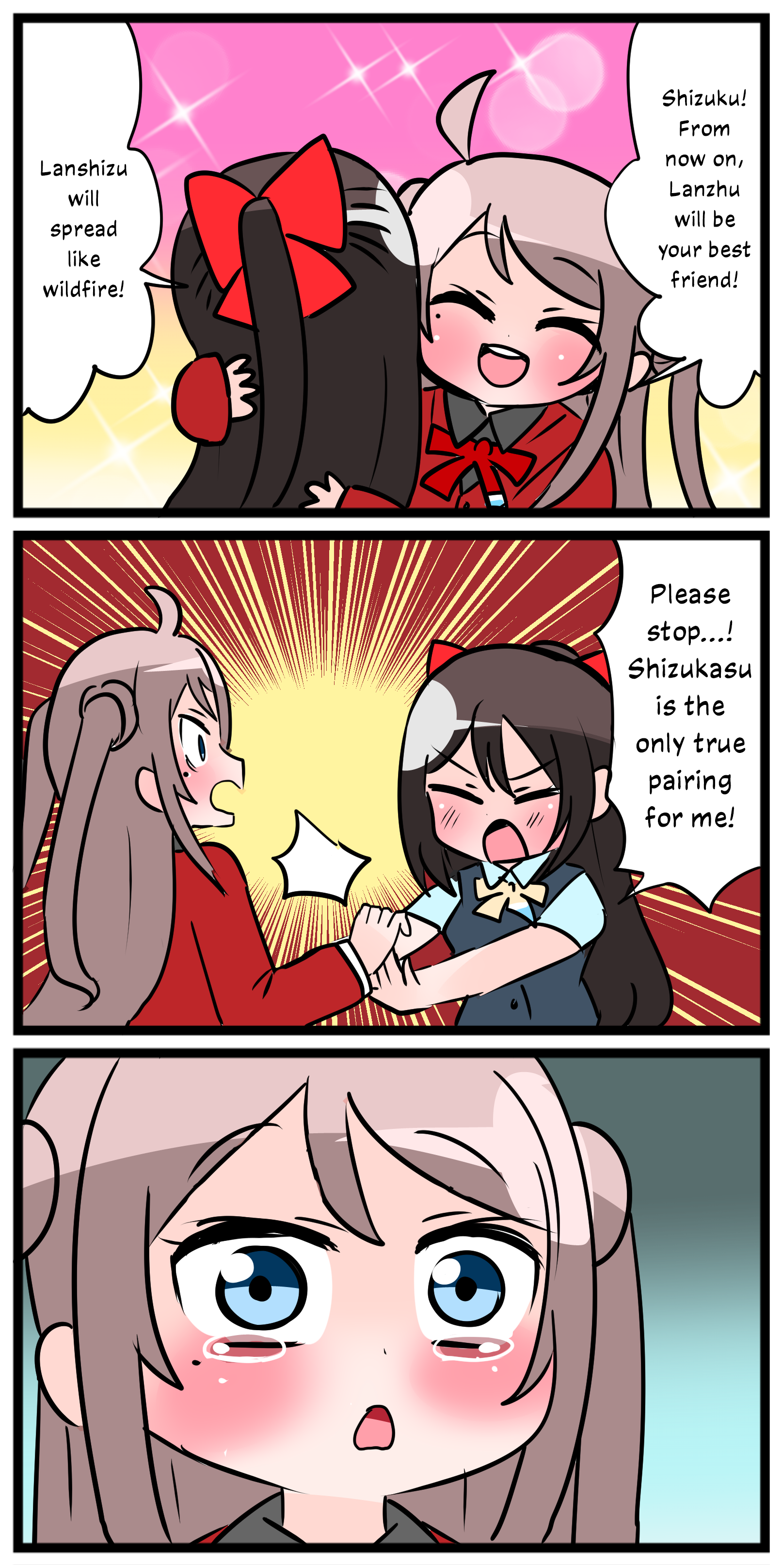 Love Live! Nijigasaki - Natanakane's Lanzhu Comics 第6页