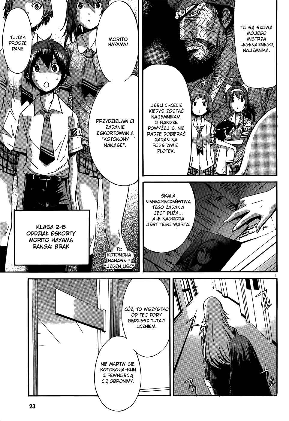 Gun X Clover Start 第4页