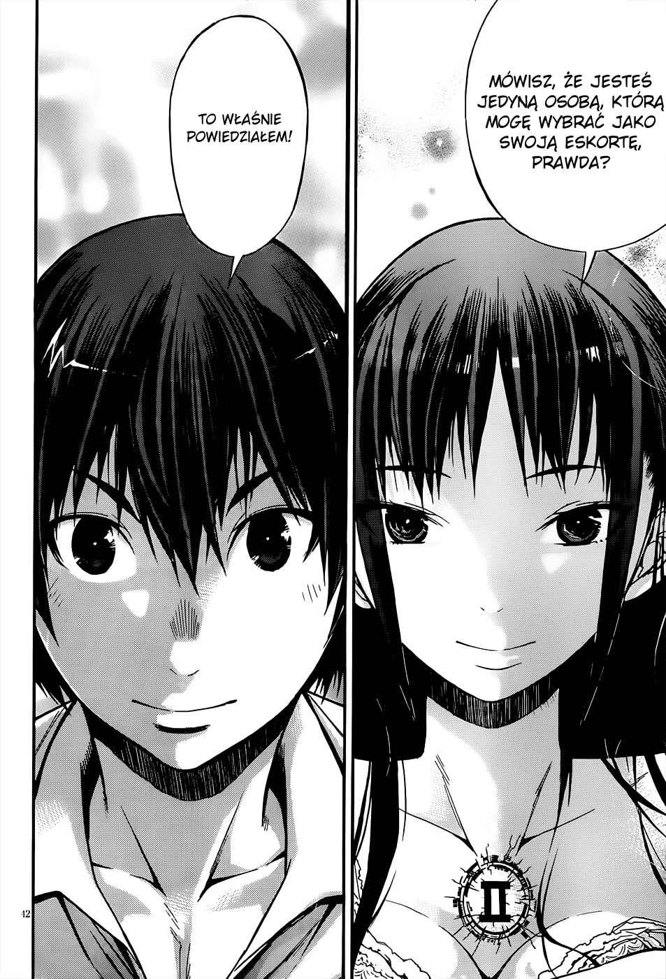 Gun X Clover Start 第43页
