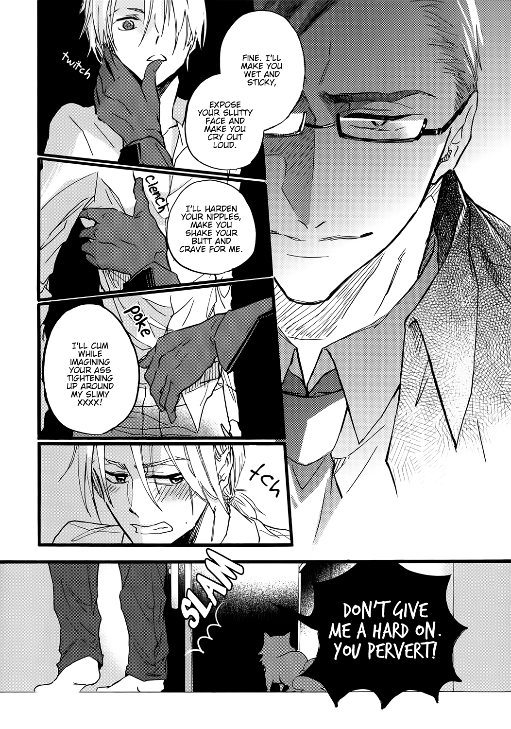 Shinkonsan! Vol. 1 Ch. 2 第11页