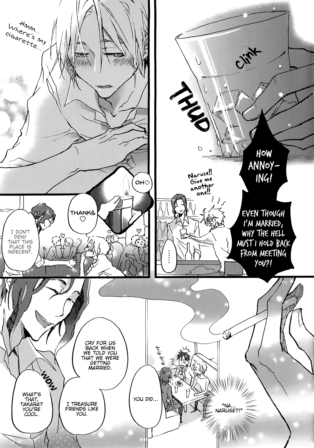 Shinkonsan! Vol. 1 Ch. 2 第12页