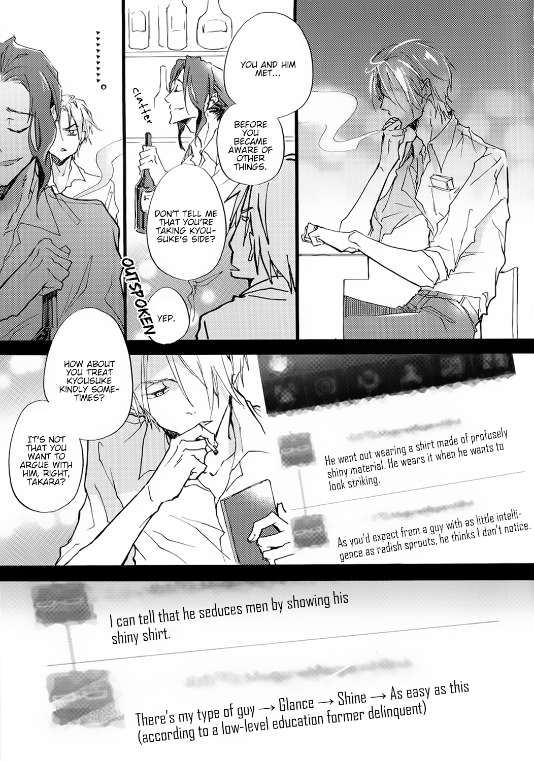 Shinkonsan! Vol. 1 Ch. 2 第14页
