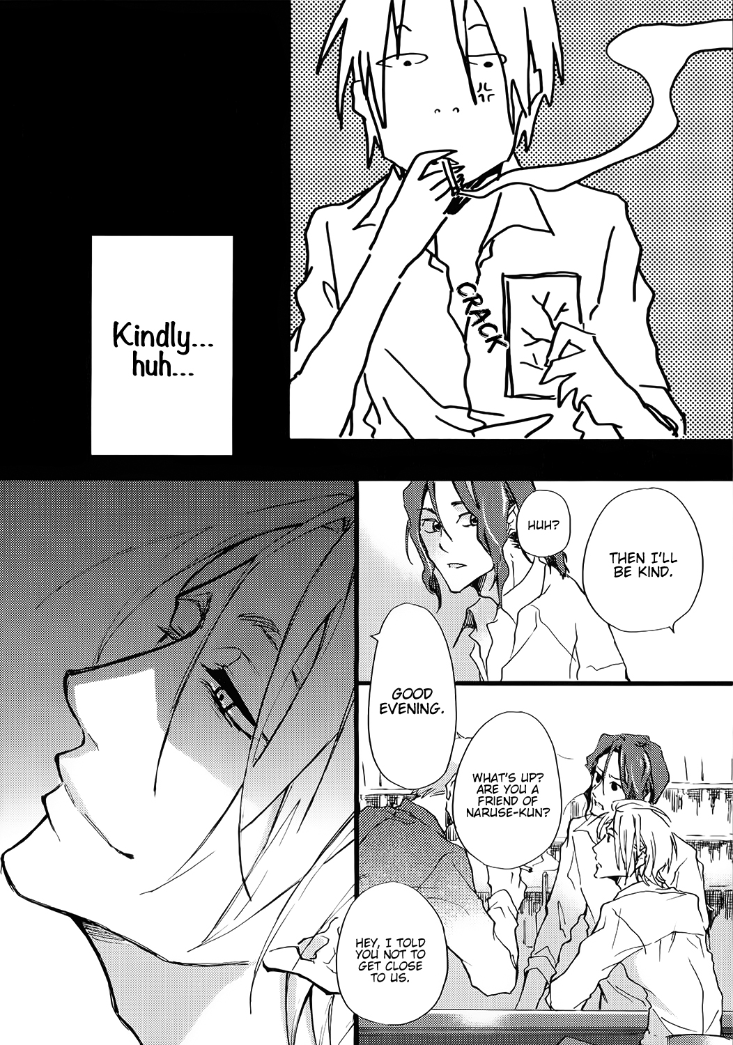 Shinkonsan! Vol. 1 Ch. 2 第15页