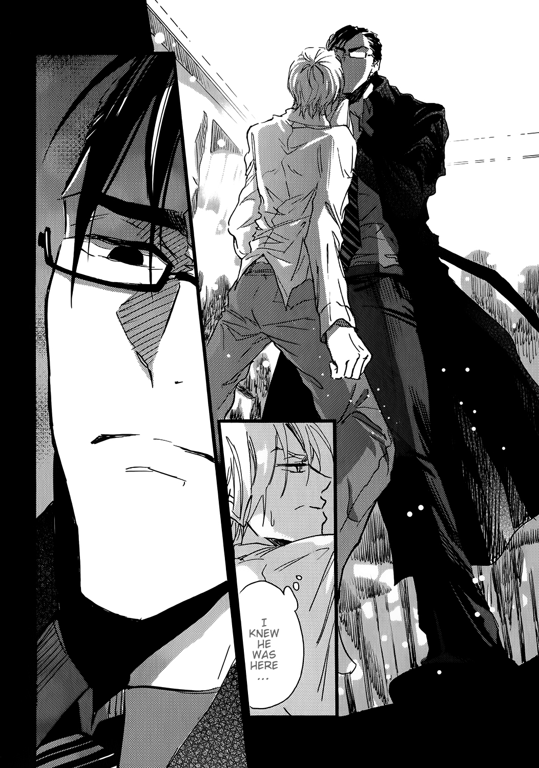 Shinkonsan! Vol. 1 Ch. 2 第19页