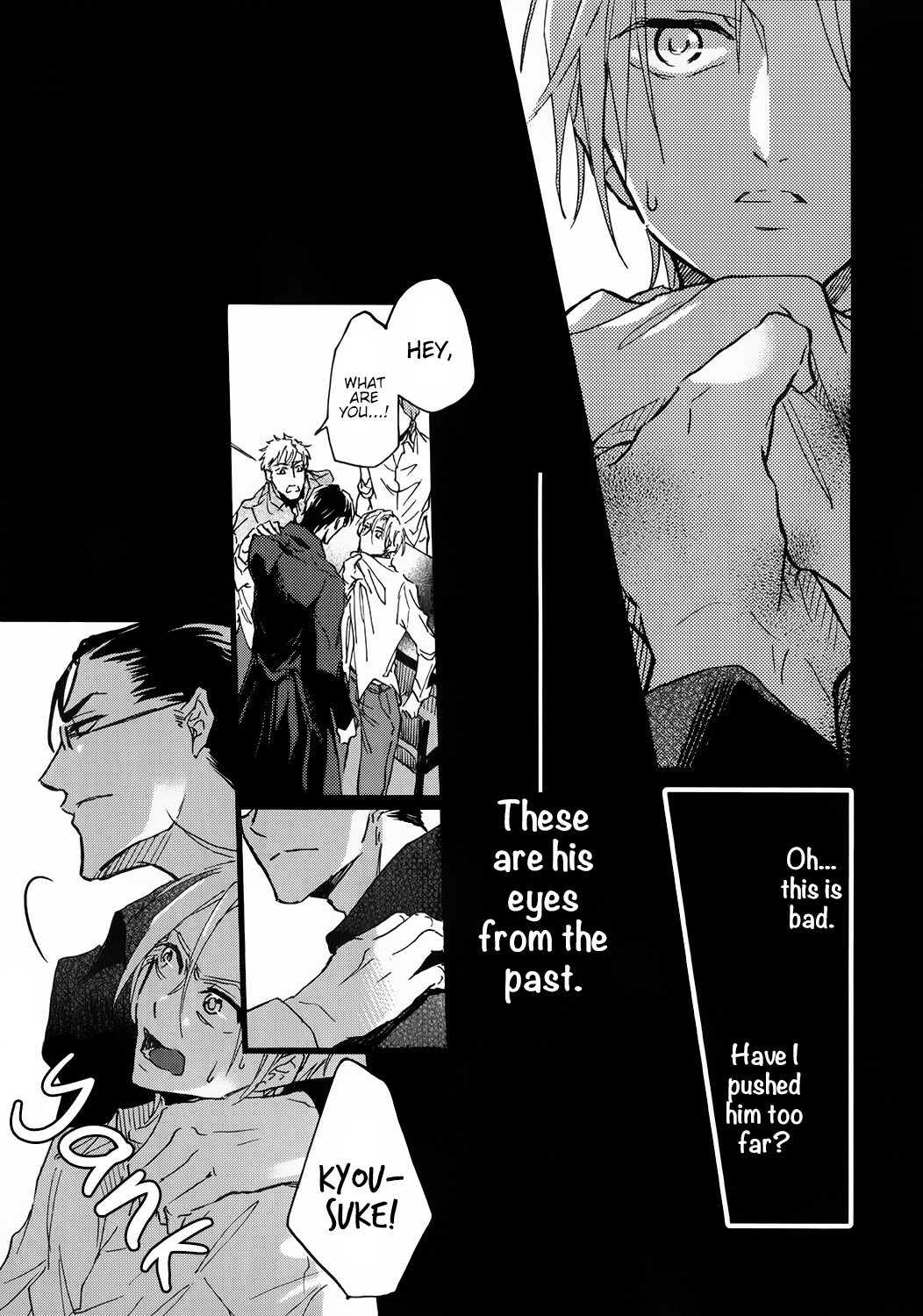 Shinkonsan! Vol. 1 Ch. 2 第20页