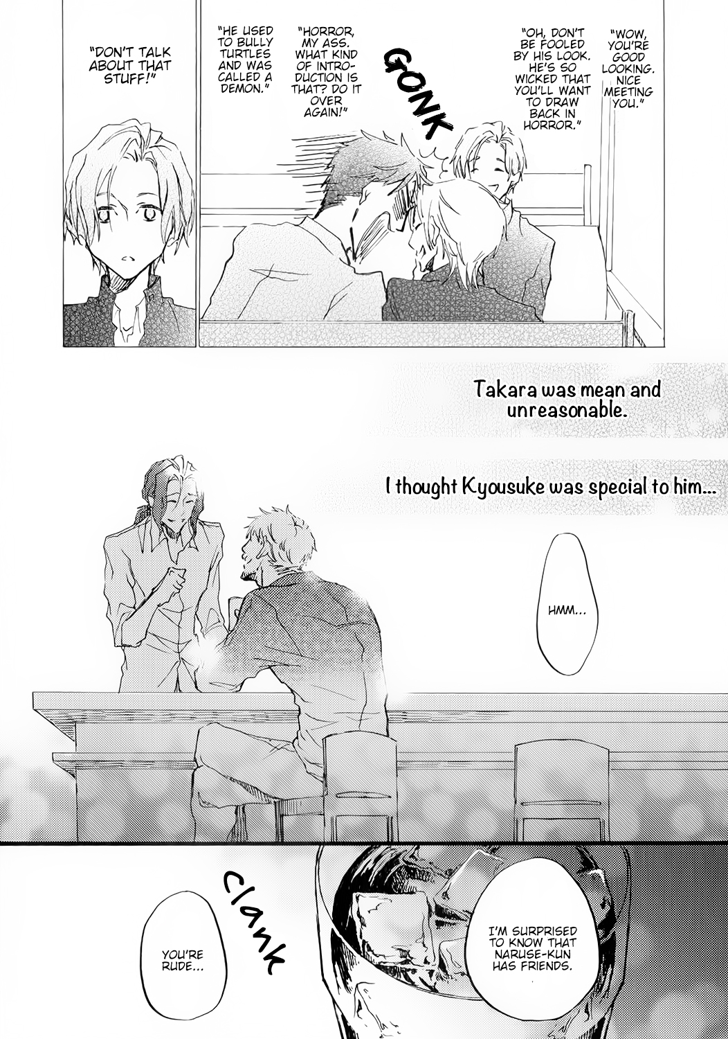 Shinkonsan! Vol. 1 Ch. 2 第27页