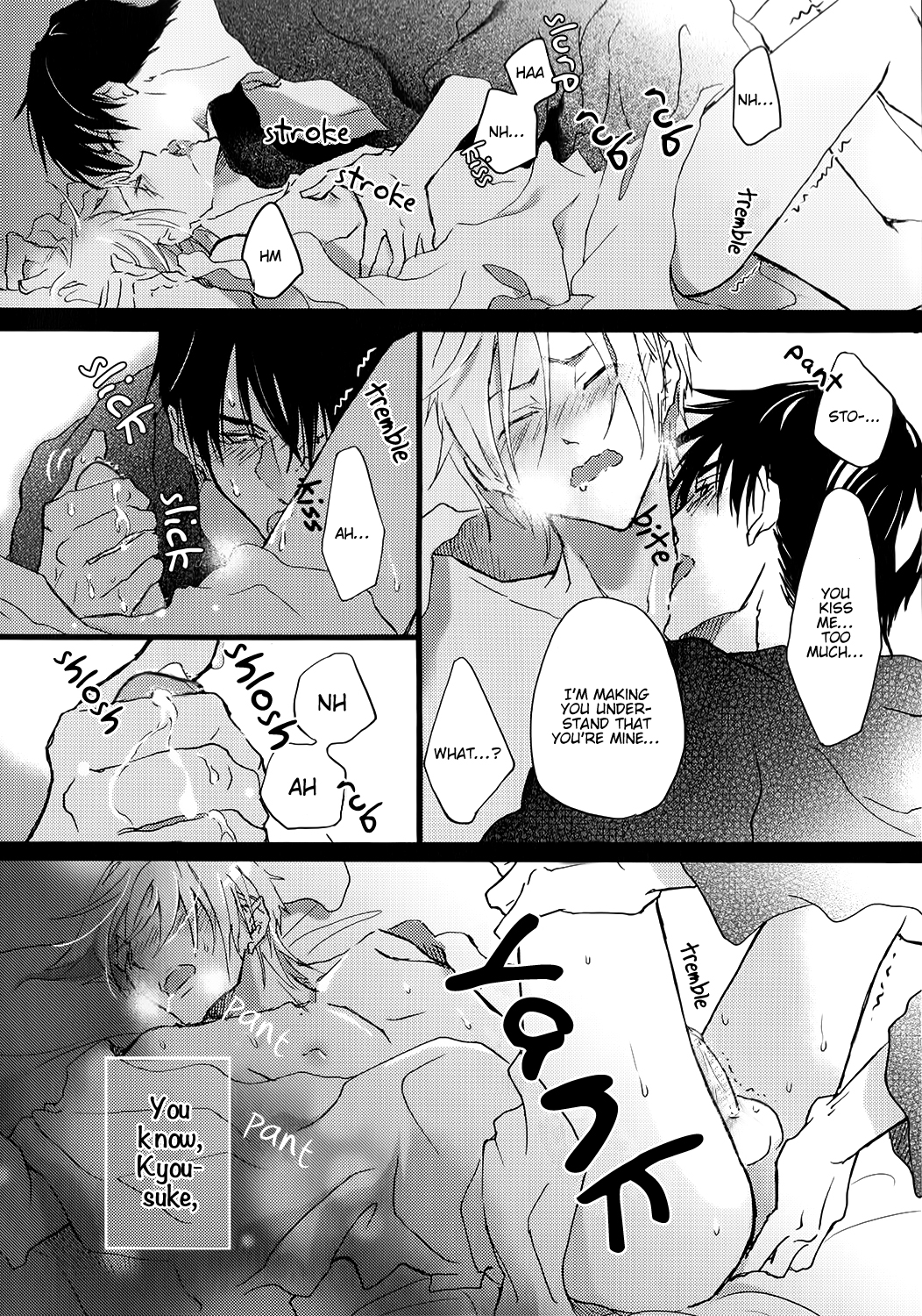Shinkonsan! Vol. 1 Ch. 2 第29页