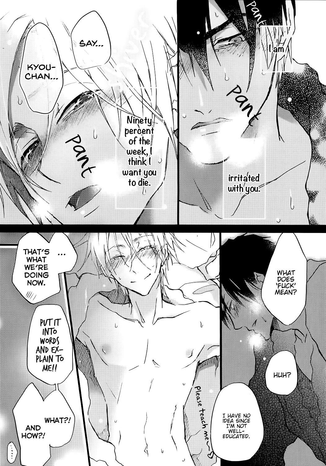Shinkonsan! Vol. 1 Ch. 2 第30页