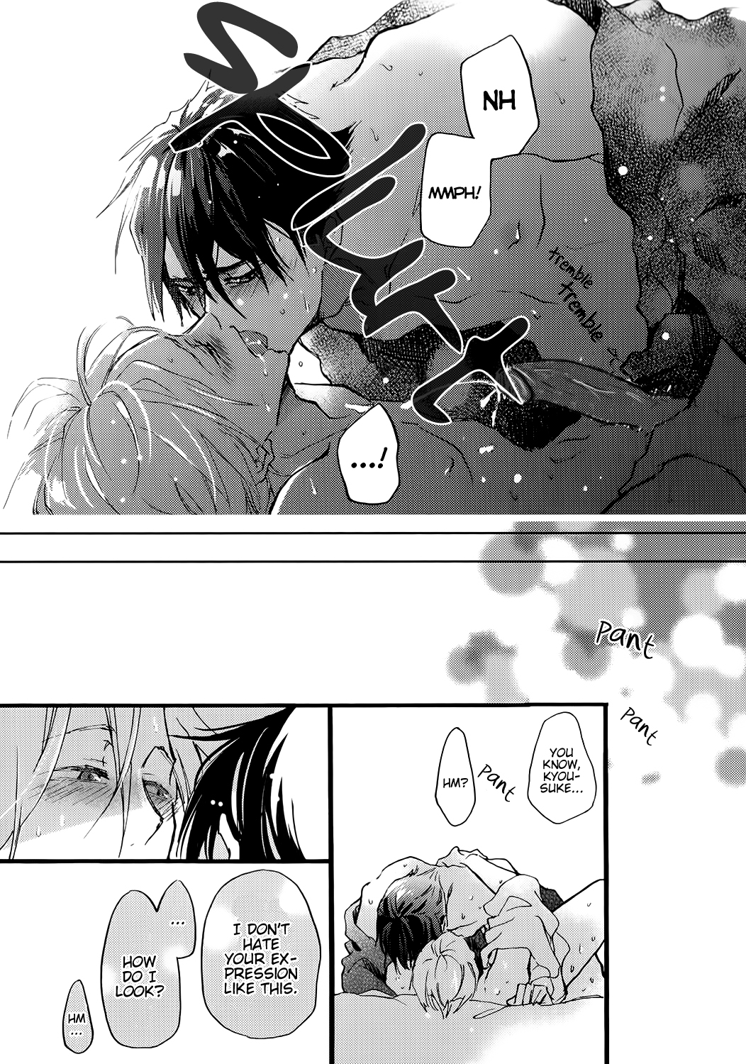 Shinkonsan! Vol. 1 Ch. 2 第33页