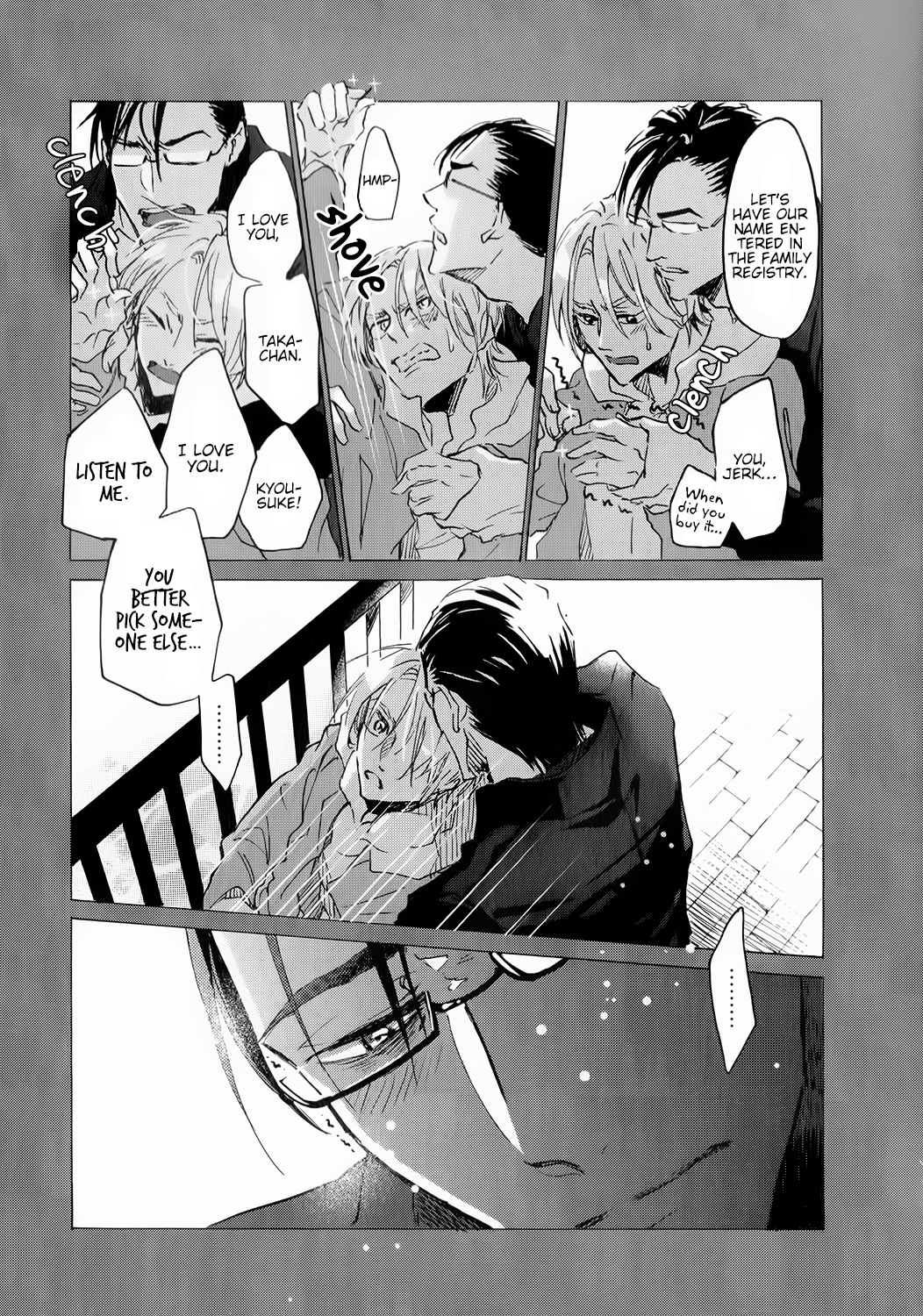 Shinkonsan! Vol. 1 Ch. 2 第36页