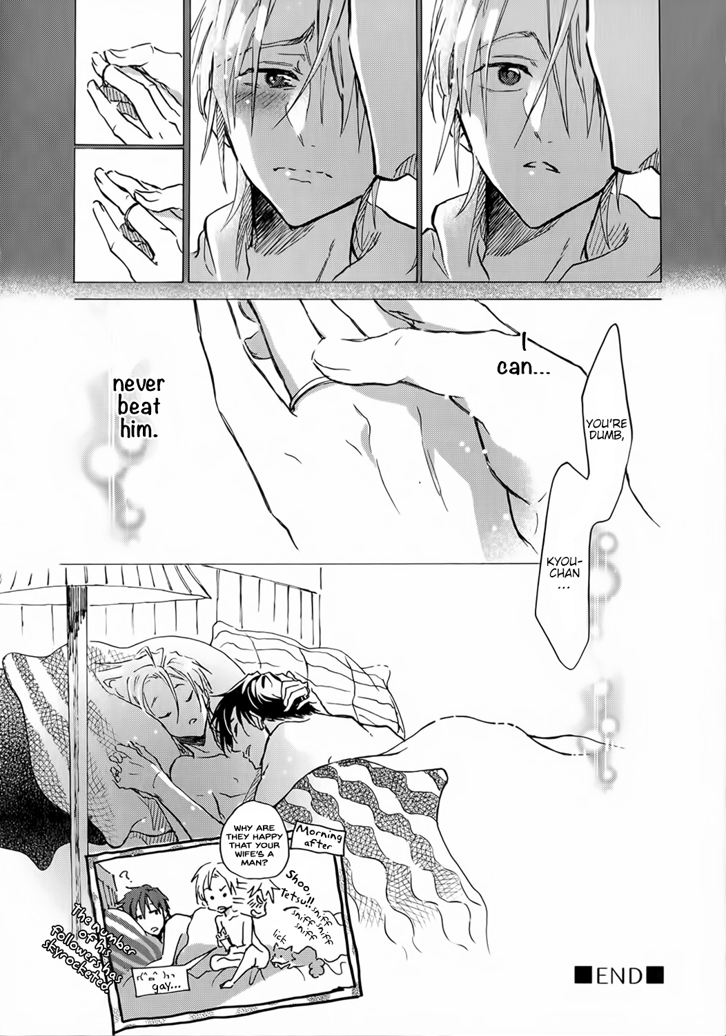 Shinkonsan! Vol. 1 Ch. 2 第37页