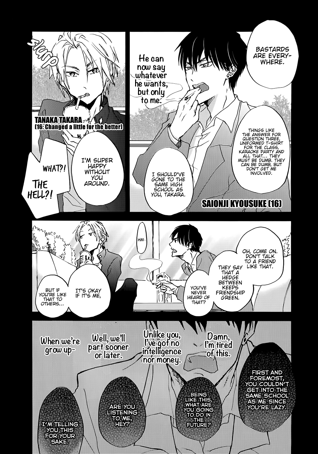 Shinkonsan! Vol. 1 Ch. 2 第5页