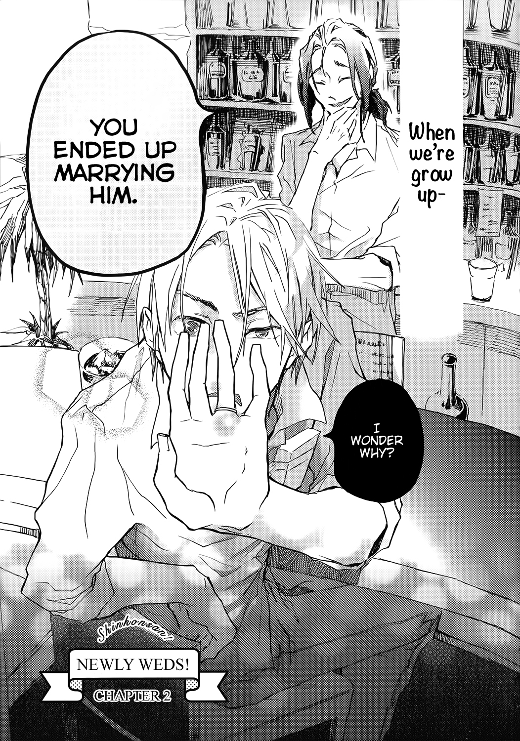 Shinkonsan! Vol. 1 Ch. 2 第6页