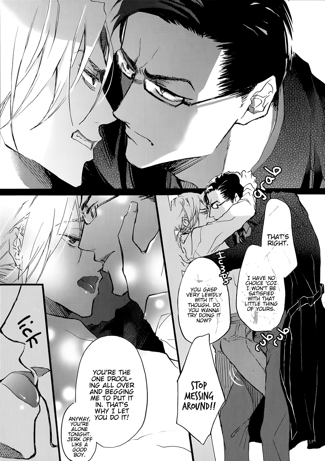 Shinkonsan! Vol. 1 Ch. 2 第10页