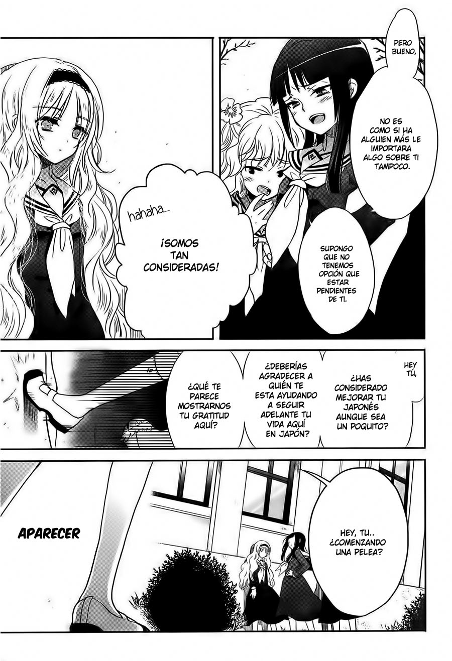 Accel World / Dural - Magisa Garden Cónclave de hadas 第16页