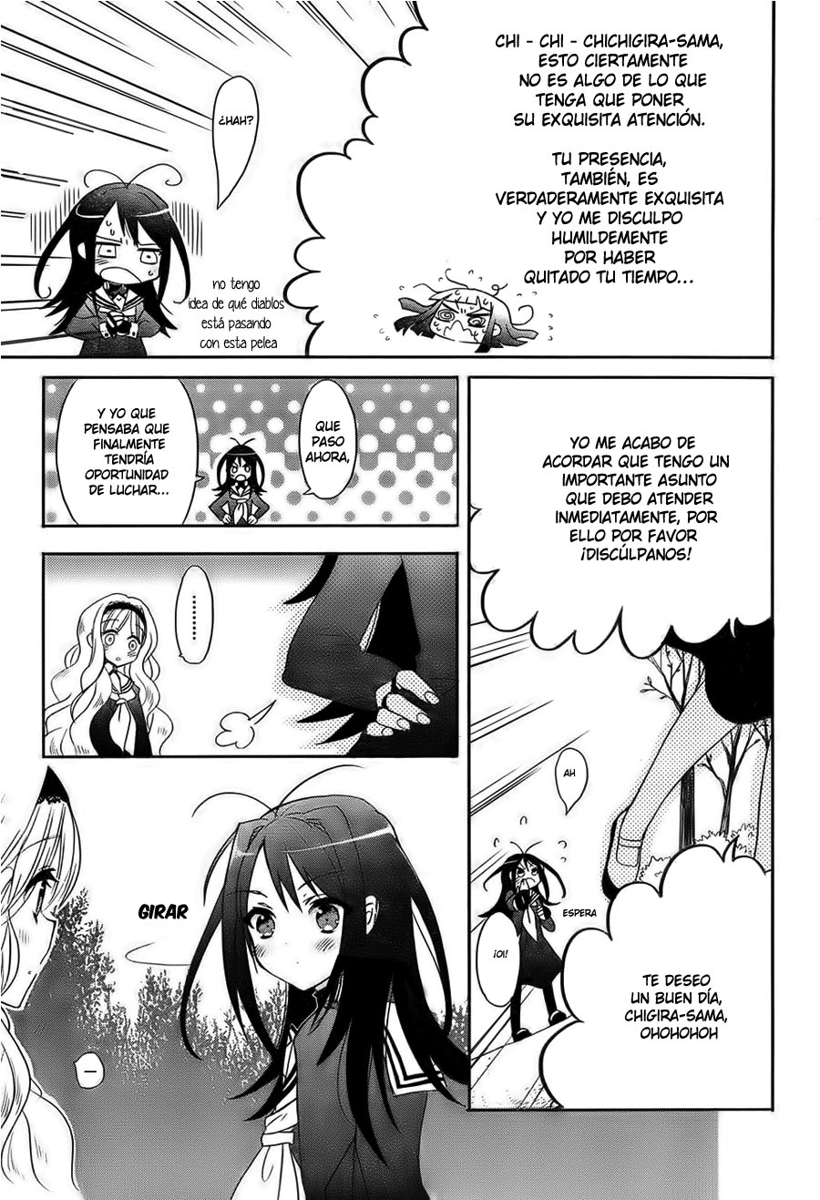 Accel World / Dural - Magisa Garden Cónclave de hadas 第18页