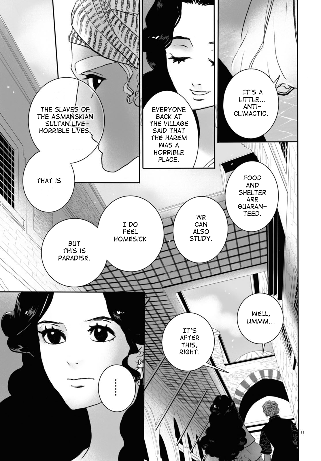 Odalisque Vol. 1 Ch. 1 第11页