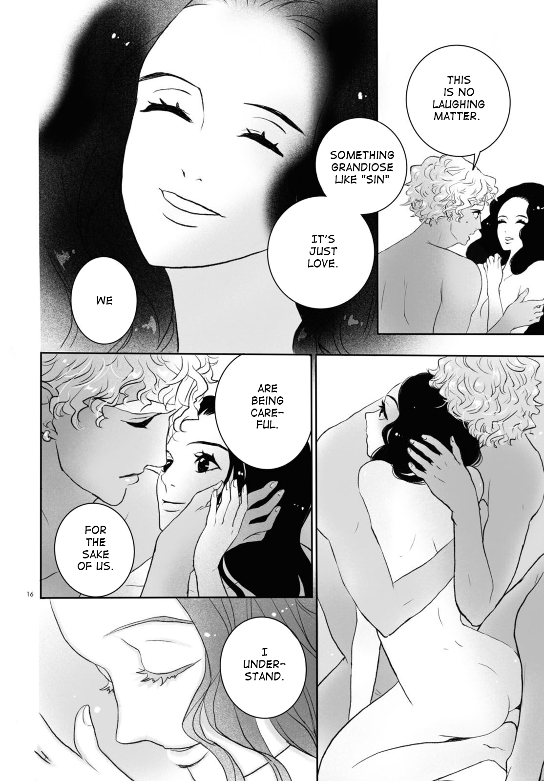 Odalisque Vol. 1 Ch. 1 第16页