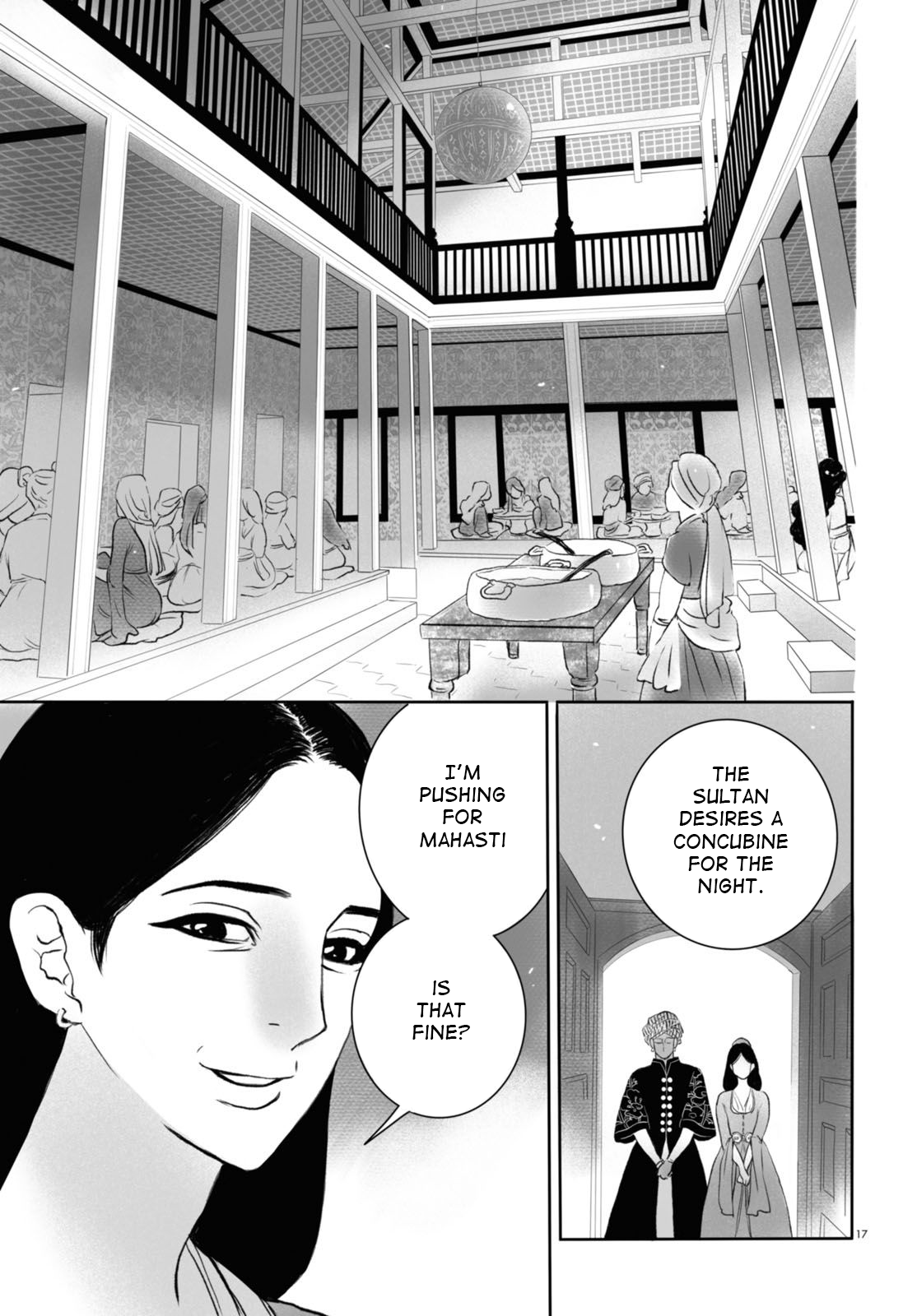 Odalisque Vol. 1 Ch. 1 第17页