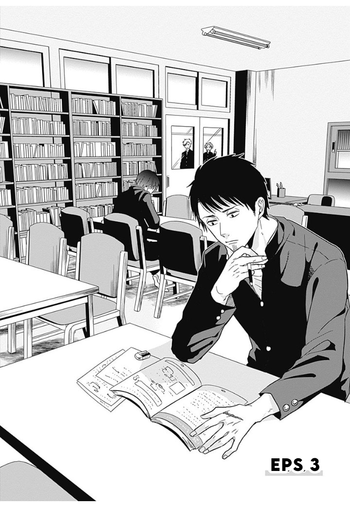 Tadano Kougyou Koukou no Nichijou Vol. 1 Ch. 3 第3页
