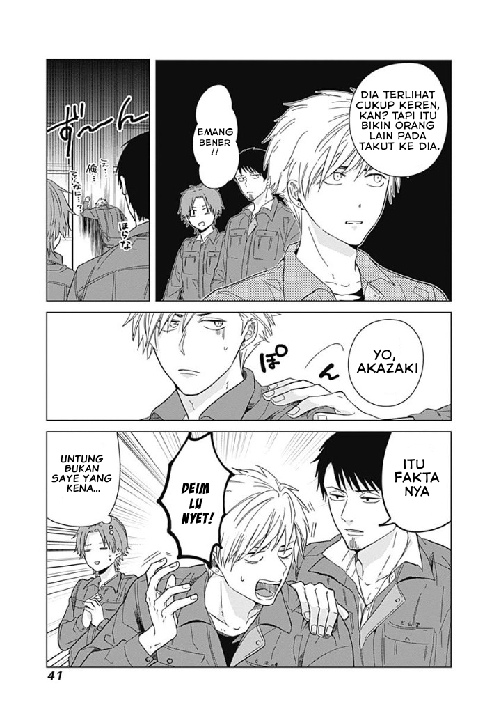 Tadano Kougyou Koukou no Nichijou Vol. 1 Ch. 3 第8页