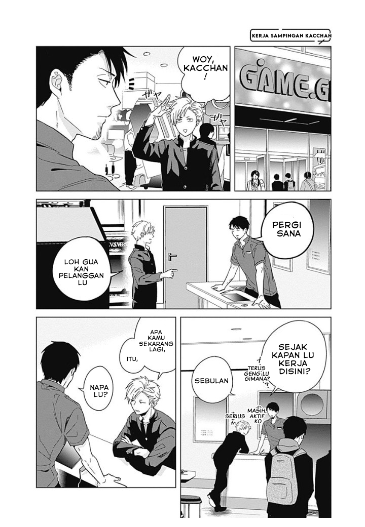 Tadano Kougyou Koukou no Nichijou Vol. 1 Ch. 3 第9页