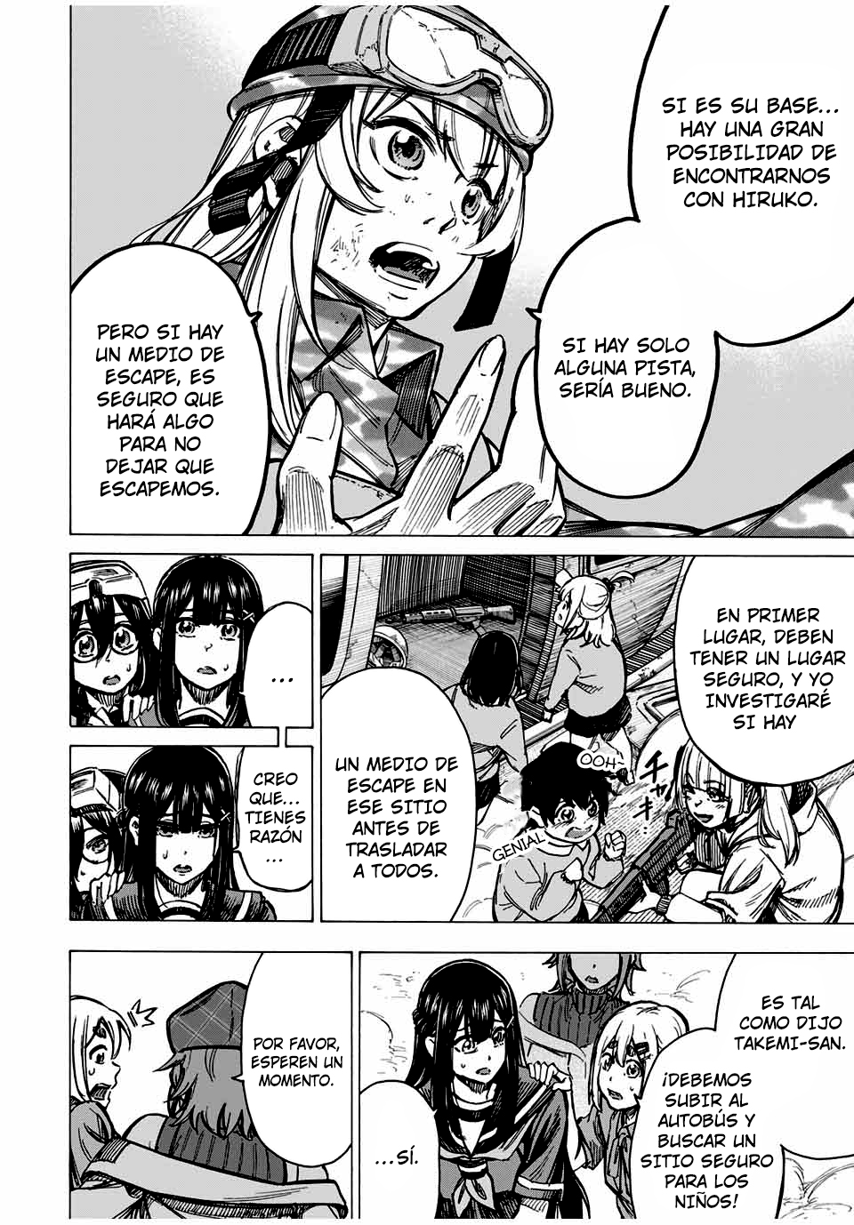 Kaminagashijima ~Rinne no Miko~ Aterrizaje forzoso 第12页