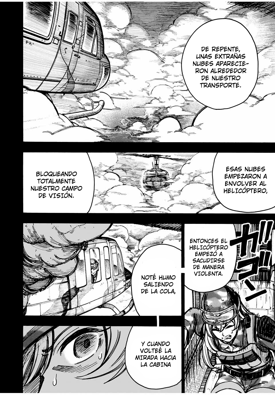 Kaminagashijima ~Rinne no Miko~ Aterrizaje forzoso 第4页