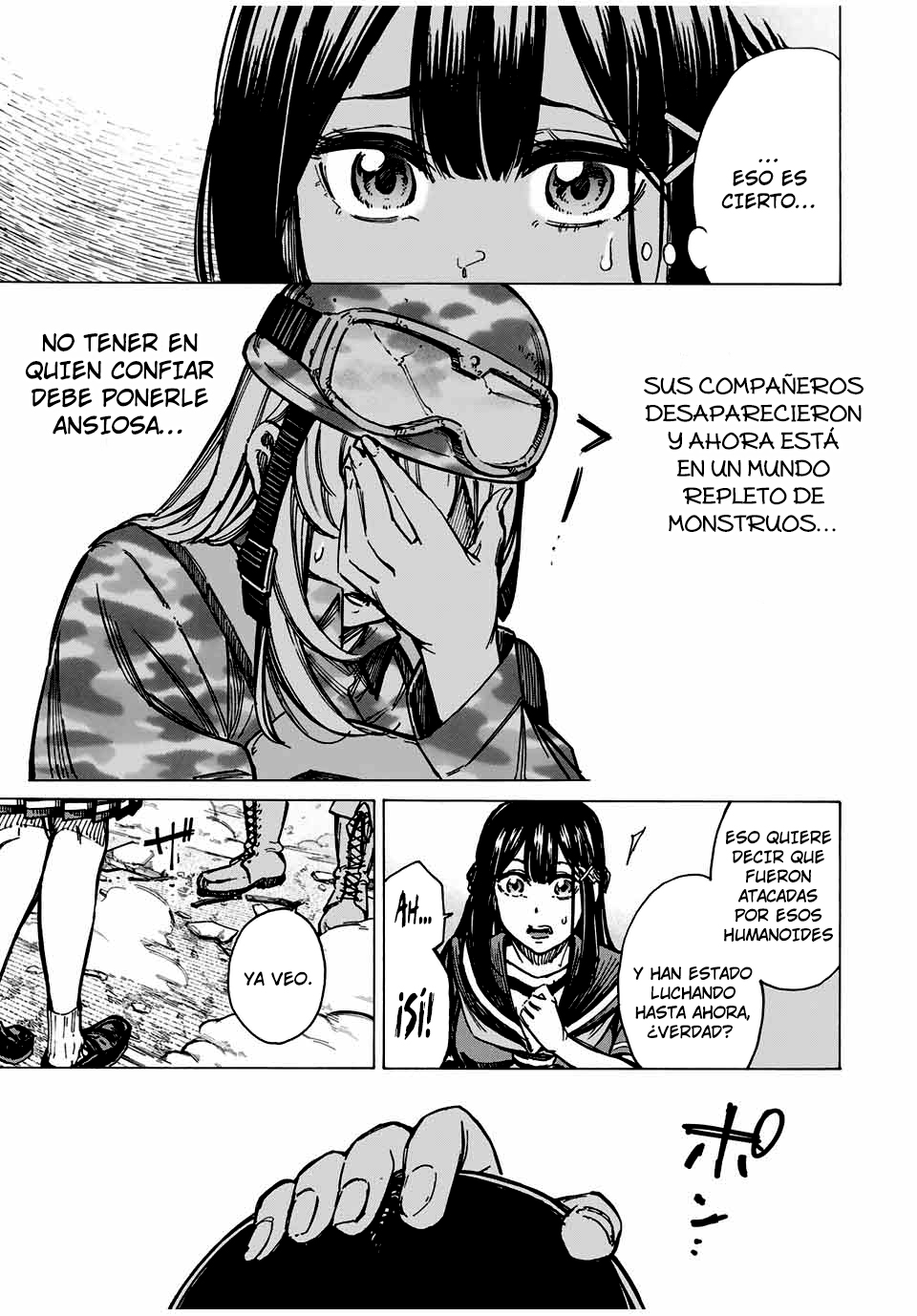 Kaminagashijima ~Rinne no Miko~ Aterrizaje forzoso 第7页