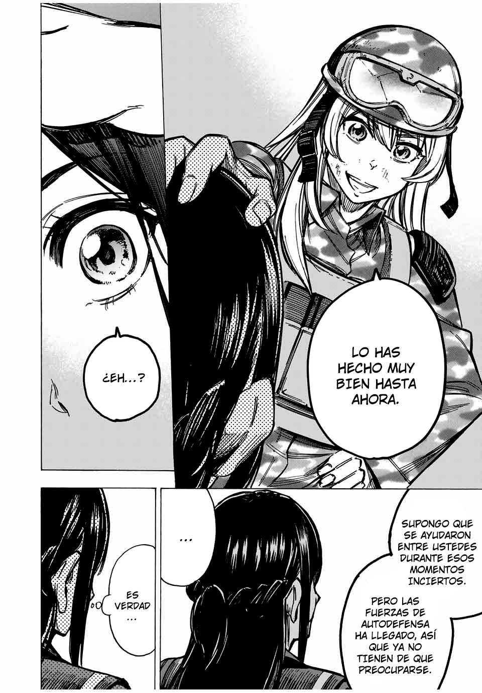 Kaminagashijima ~Rinne no Miko~ Aterrizaje forzoso 第8页