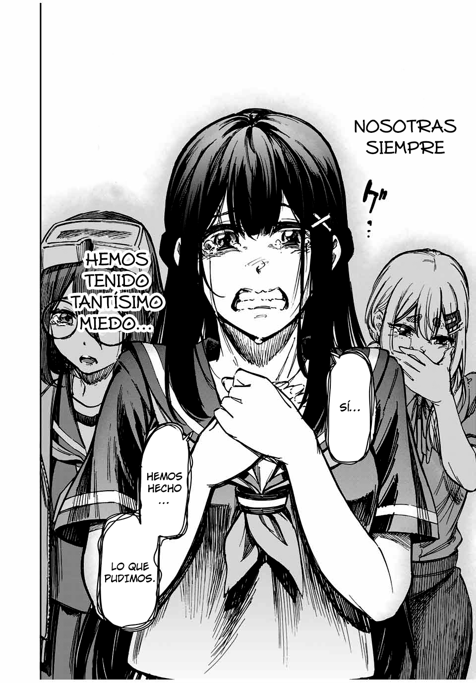 Kaminagashijima ~Rinne no Miko~ Aterrizaje forzoso 第10页