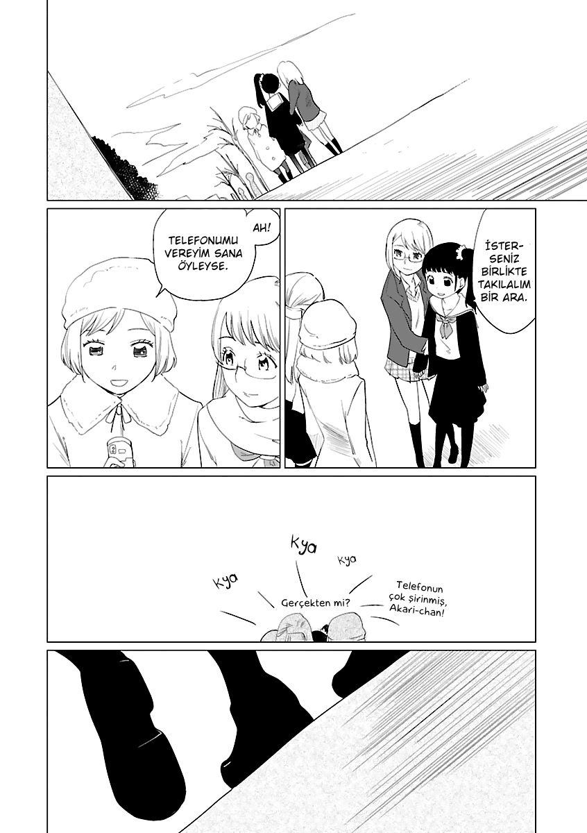 Futari Vol. 1 Ch. 4 第12页