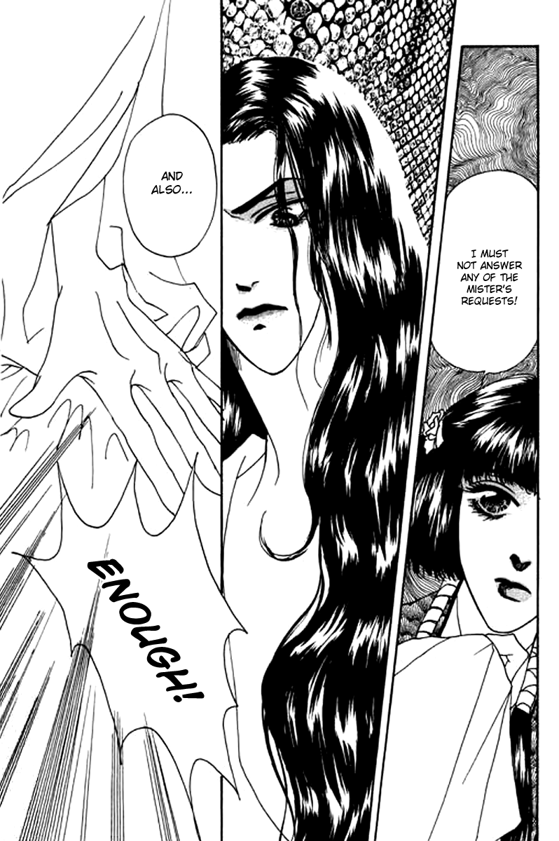 Fallen Flower Vol. 1 Ch. 2 第11页