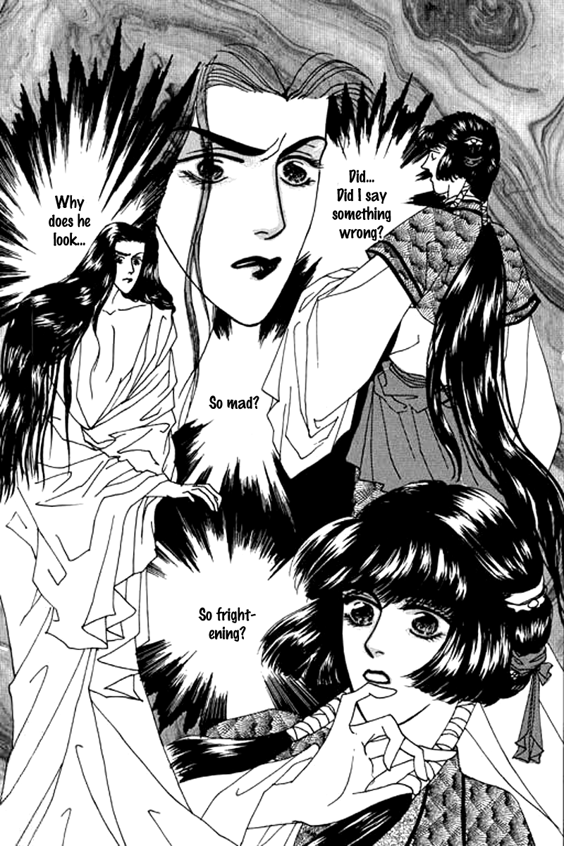 Fallen Flower Vol. 1 Ch. 2 第12页