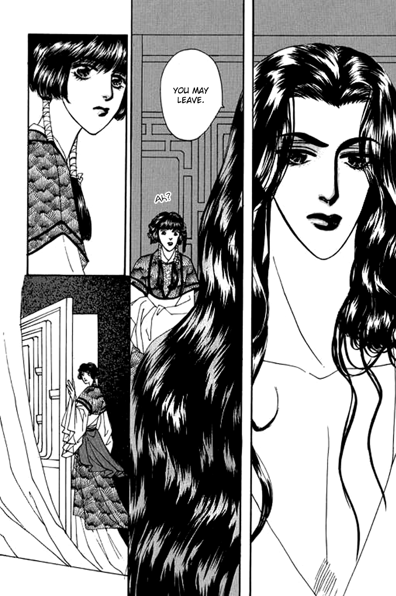 Fallen Flower Vol. 1 Ch. 2 第16页